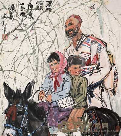 黄胄  新疆库尔班老人 镜心 78×70cm